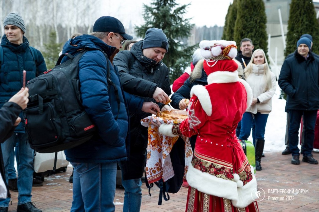 IMAGE 2023-02-22 17:07:54.jpg